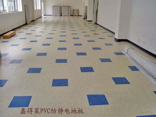 供应PVC防静电地板，深圳PVC地板工程，东莞PVC地板工程
